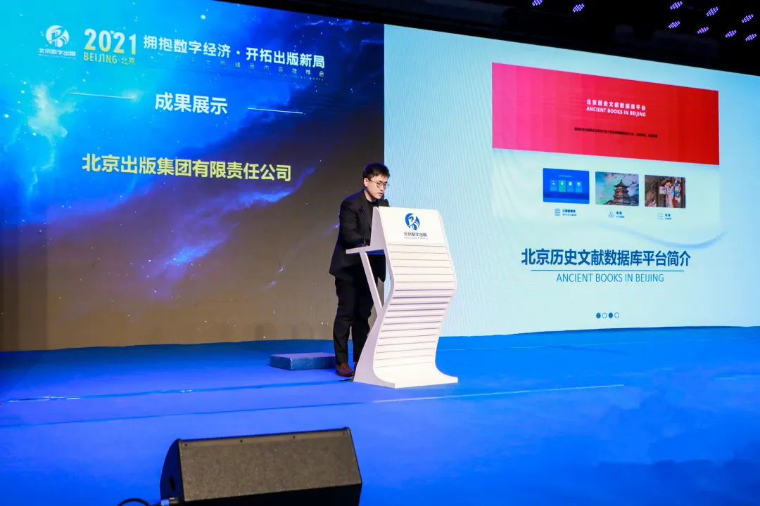 from clipboard from clipboard