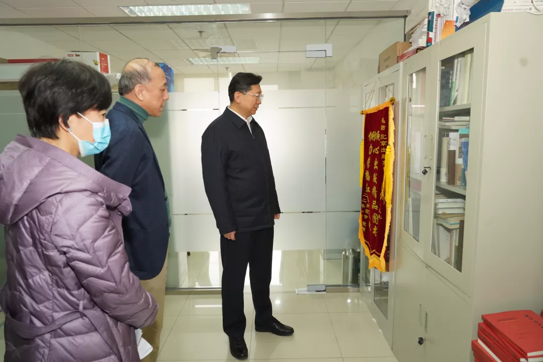 from clipboard from clipboard