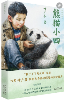 from clipboard from clipboard