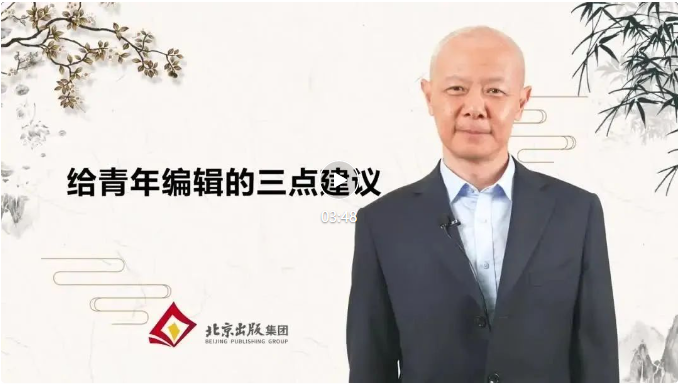 from clipboard from clipboard