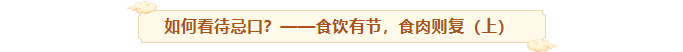 from clipboard