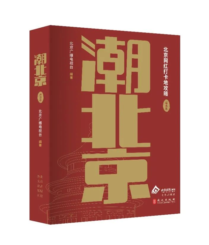 from clipboard from clipboard