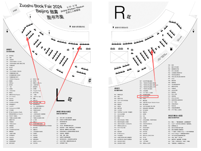 from clipboard from clipboard