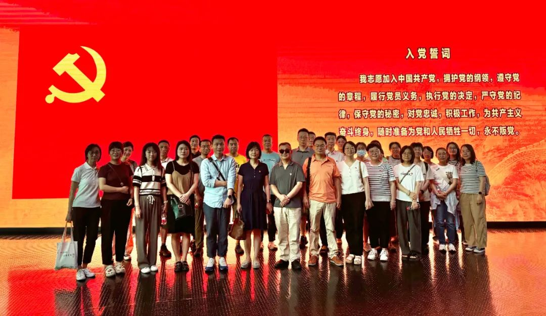 from clipboard from clipboard