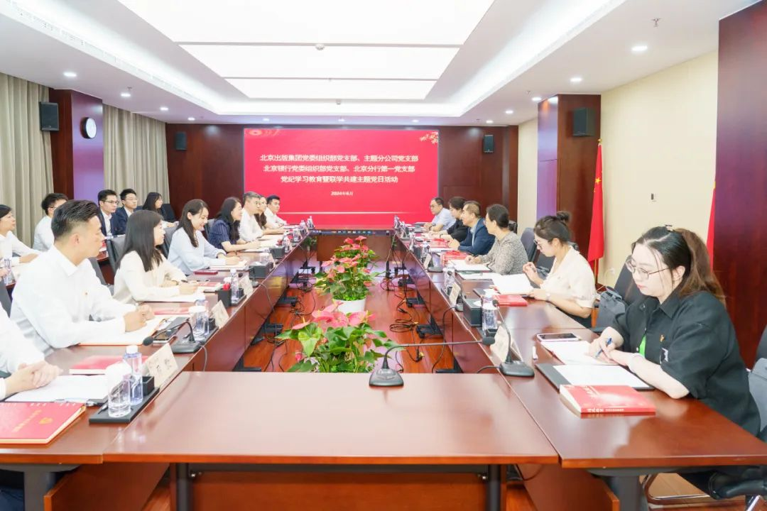 from clipboard from clipboard