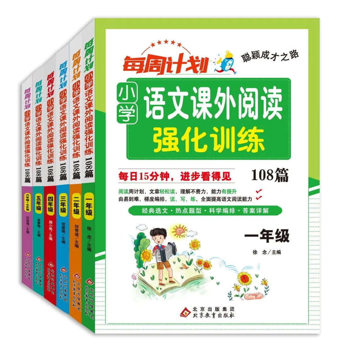 from clipboard from clipboard