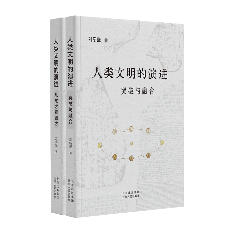 from clipboard from clipboard